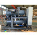 368HP Single Stage Screw Refrigeration Compressor for sale